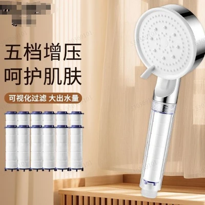 【sa-118】p17 silver transparent five-speed [with filter] + 12 filter cartridges, boxed