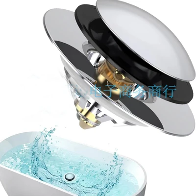 [for bathtub] professional model-f model silver-copper small disc silver