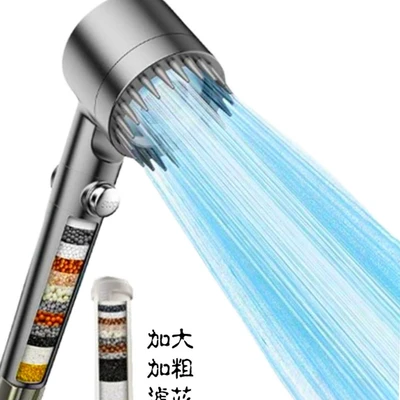 【sa-44】snowflake gray + colored calcium sulfite ball filter element single pack