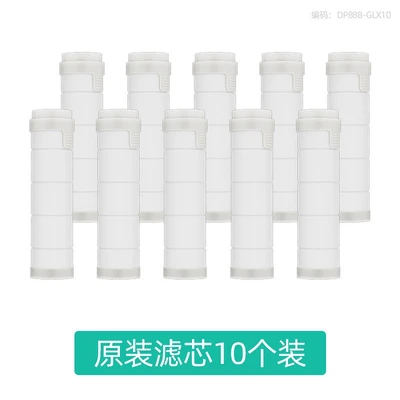 【sa-43】hair dryer original filter cotton 10 pieces