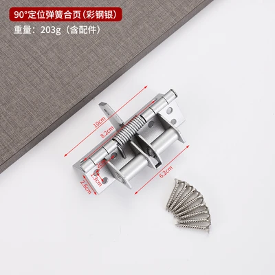 90 ° positioning spring hinge (silver) with screw