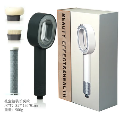 【sa-22】black⧸long charcoal⧸gift box