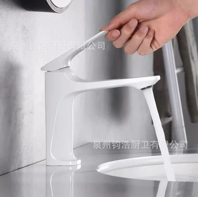 White hengjian faucet