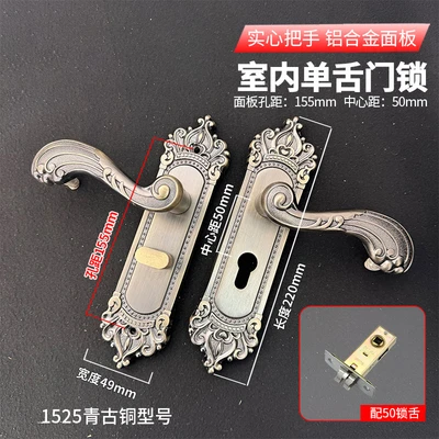 [hole spacing xxx] 1525 bronze model with 50 tongues