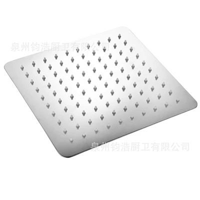 6inch square