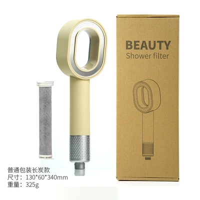 【sa-22】beige⧸long charcoal⧸plain box