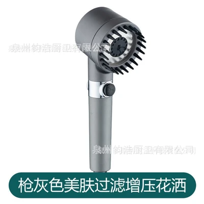 A1-grey one-word spray