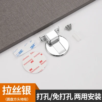 Round disc square head silver box (with 3m glue and screws)