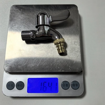 Red punch tip abs handle