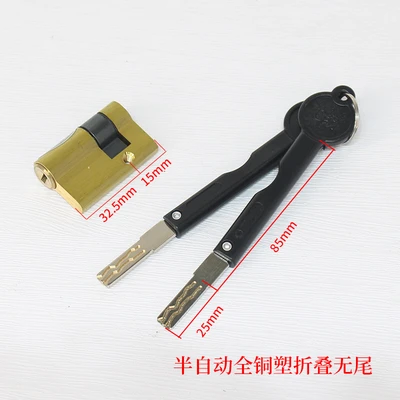 Semi-automatic copper lock cylinder (32 15=47mm)(plastic handle)