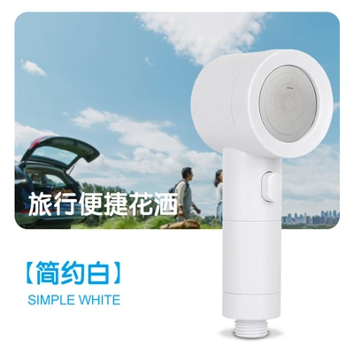 【sa-03】b style travel shower head white