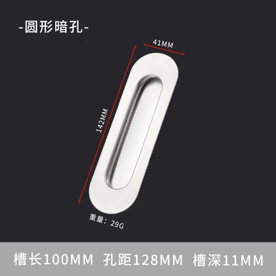 128 dark hole round screw (20 px/box 800 px/piece)