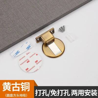 Round disc square head yellow bronze box (with 3m glue and screws)