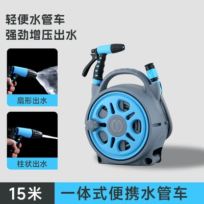 All-in-one portable water truck 15m new product