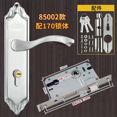 [85002 set] with 170 lock body (50 holes)