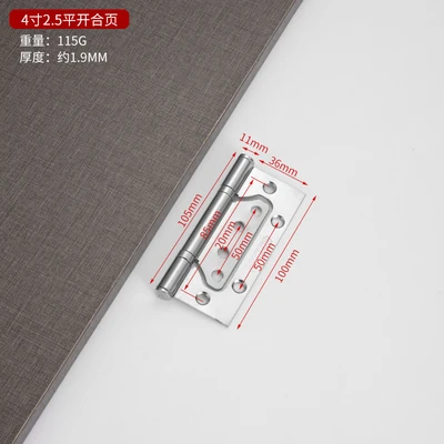 4-inch 2.5 nickel-plated 2-piece box price (with screws 100 pairs/piece)