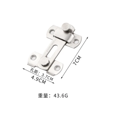 3-inch small size brushed (with screws) = 500 sets/piece