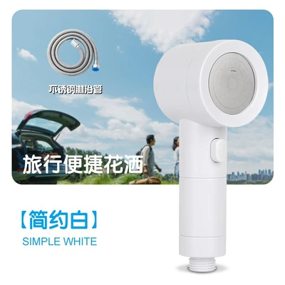 【sa-03】b travel shower head simple white + 1.5m stainless steel shower pipe