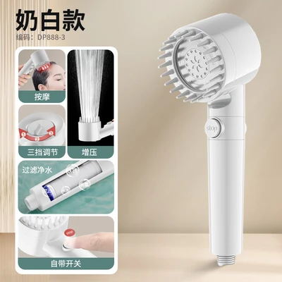 【sa-44】cream white snowflake spray - one-handed spray + 1 original cotton swab