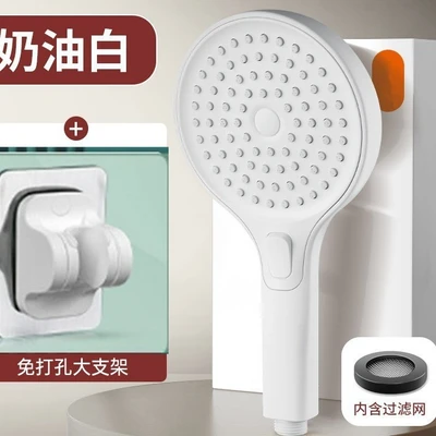 【sa-11】348 powerful turbocharged shower head - 3 spray modes, high flow rate 【348 milk white + drill-free mount】