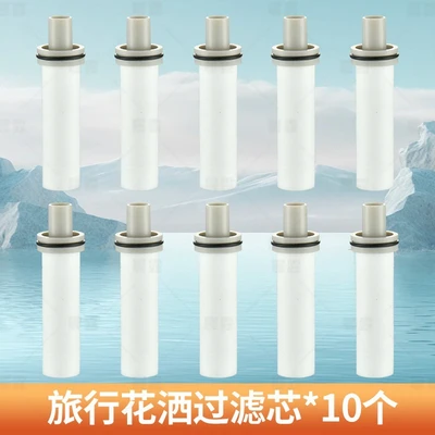 【sa-03】type a 【10 filter elements】