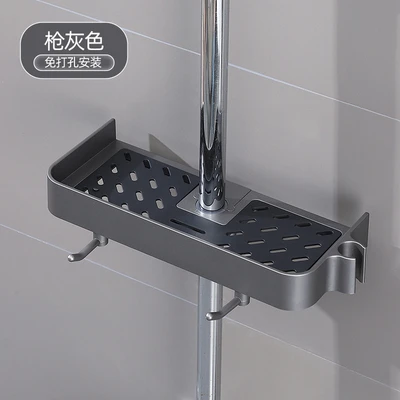 Gun gray tray