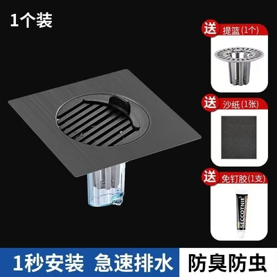 Type b comb floor drain sticker [removable]