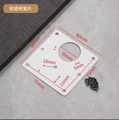1.0 thick universal repair plate (with 6 screws)