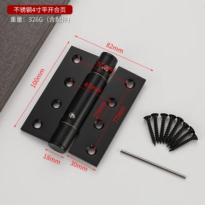 Matte Black 4 inch 3.0 flat buffer positioning (one piece) to send screws