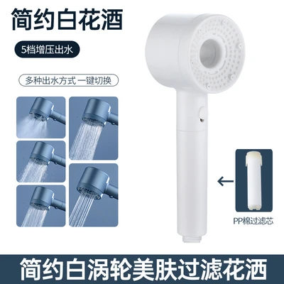 【sa-43】e style hair dryer - minimalist white - one-handed spray