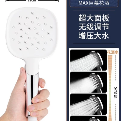 【sa-159】f model - white face, high-speed, one-handed spray