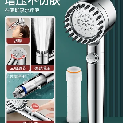 【sa-44】【star silver】supercharged filtered shower head