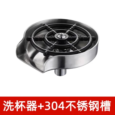 304 Cup Washer