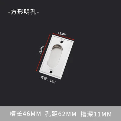 64 open hole square with screws (30 pcs/box 1200 pcs/item)