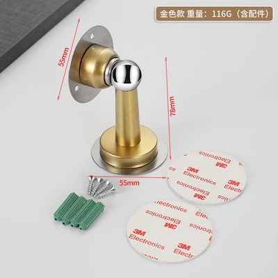 Punch-free stainless steel Gold (box assembly 3m glue)