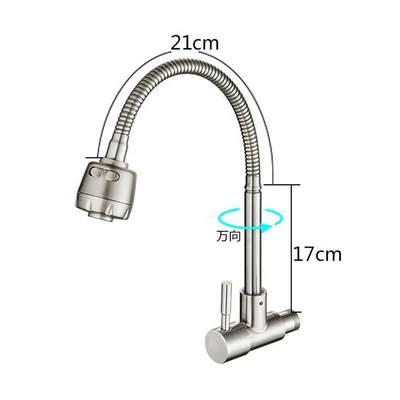 304 wall-mounted single cooling universal