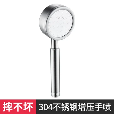 【sa-47】304 supercharged hand spray