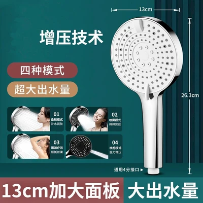 【sa-158】model d spray gun model white dome one-handed spray