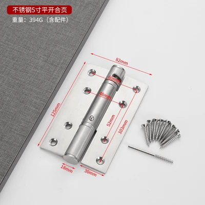 Wire drawing steel color 5 inch 3.0 flat buffer positioning (one piece) to send screws