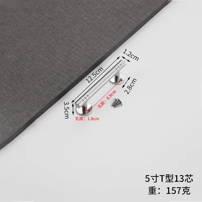 Bag 5inch t type (13 cores) = 198 pieces/piece