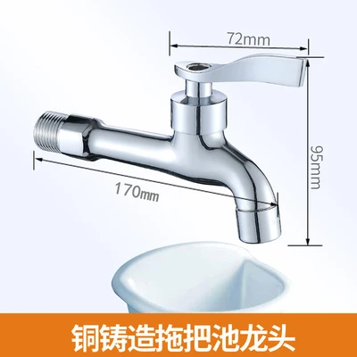Copper body 17cm copper mesh nozzle high standard alloy handle