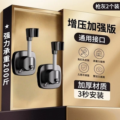 【zj-01】universal mobile phone holder [gunmetal gray, 2-pack] suction cup mount