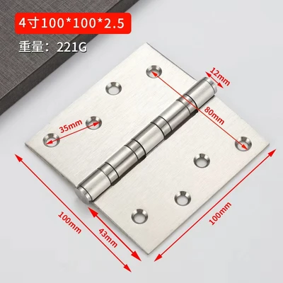 14.0inch *100*2.5 (1 piece price with screws)
