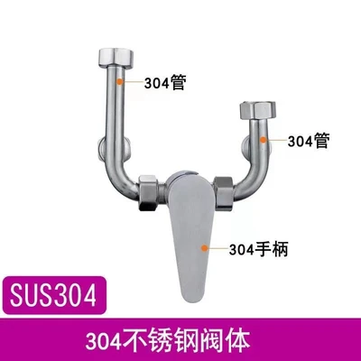 304u type valve precision casting [304 pipe]