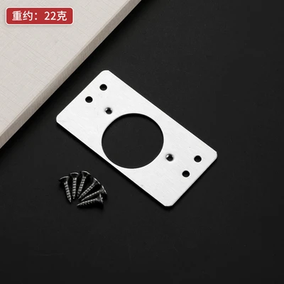 201 hinge cup repair plate (with 6 screws)