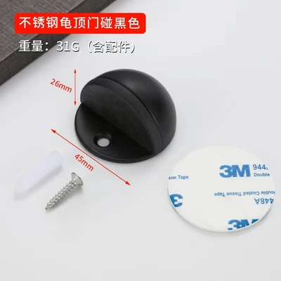 Single-hole, non-magnetic, black bagged (with 3m adhesive and bag screws) = 400 pieces/carton