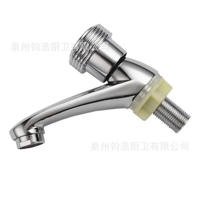 98 basin single cooling (copper core copper rod)