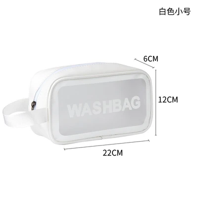 Cosmetic bag white [universal]