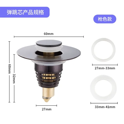 B2-Grey-US Small Caliber Stainless Steel Bomb [Copper Core] Jump Core