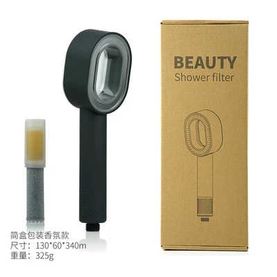 【sa-22】black⧸fragrance⧸plain box